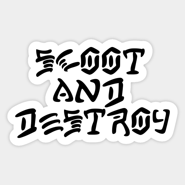 Scoot And Destroy - A Scooter Perspective Sticker by Xanderlee7